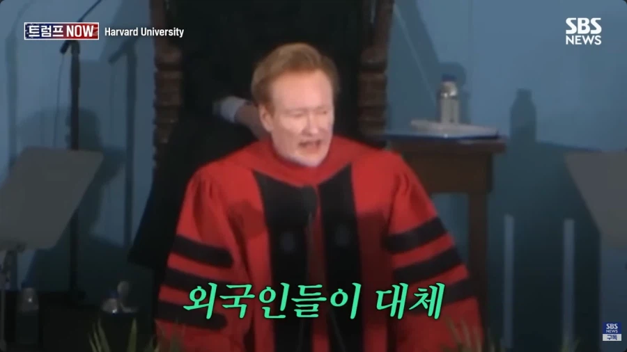 올해 코난 오브라이언의 하버드 졸업식 연설.jpg_24.webp