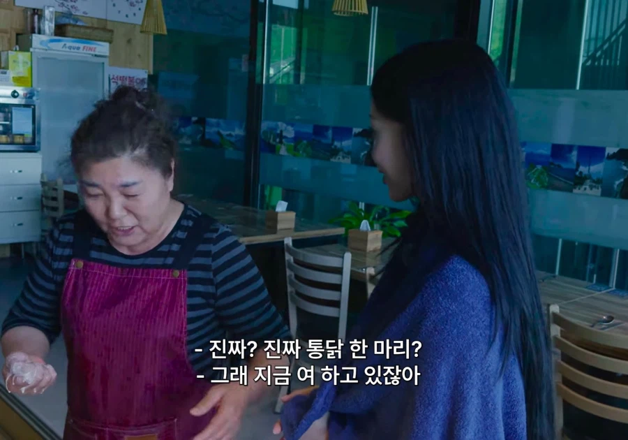 사람들이 리센느 영상을 좋아하는 이유를 알것같기도_9.webp