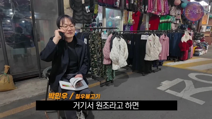 오늘 올라온 김재환 피디 새영상 요약 ㅋㅋㅋㅋㅋ_5.webp