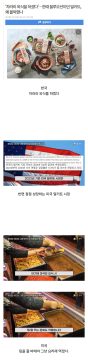 우리나라와 달리 흥하고 있는 미국의 밀키트 시장.jpg_1.webp