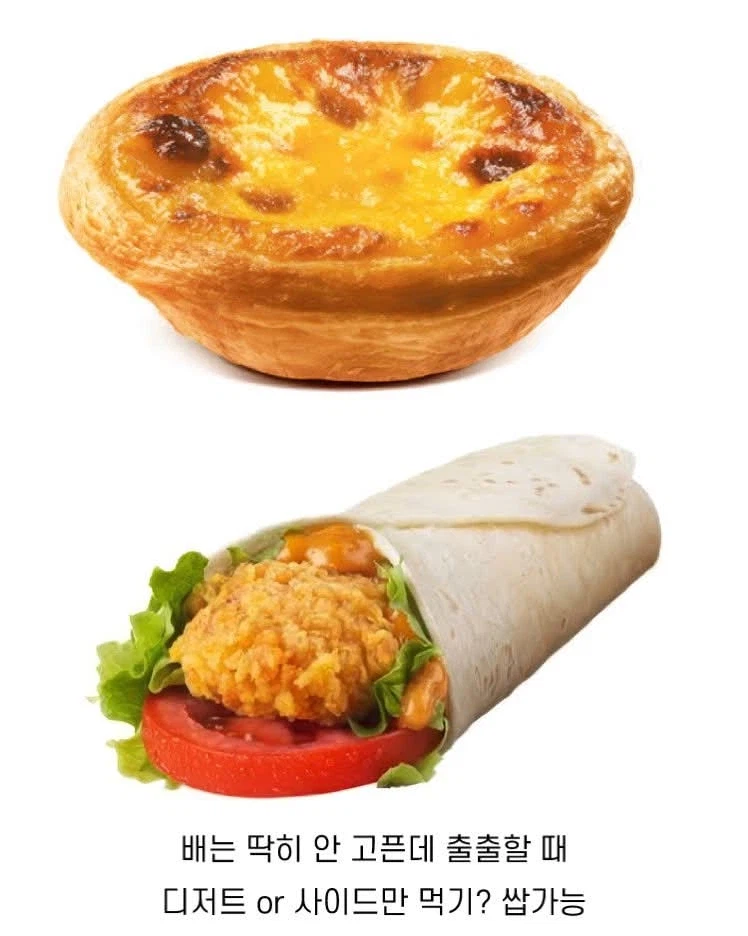 햄부기 가게들이 더 잘 될 수밖에 없는 이유_4.webp