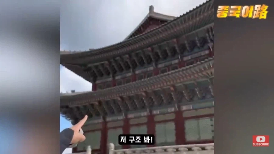 돈보다 자유가 소중했던 중국인_2.webp