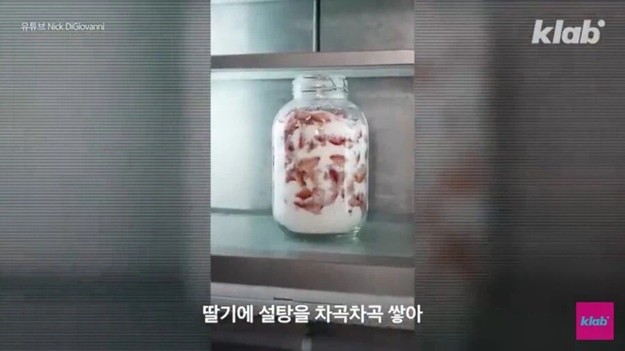 작년에 해외에서 웰빙 건강식으로 유행했던 한국 음식.jpg_1.webp