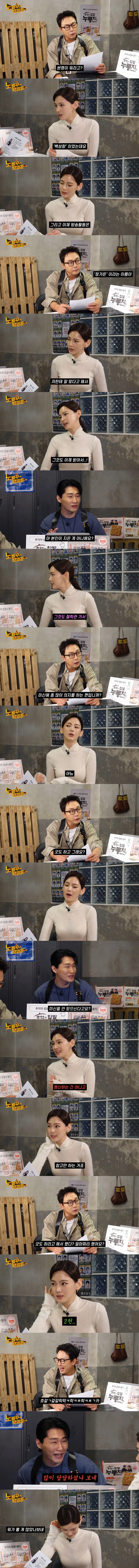 미신을 맹신하진 않고 '참고'만 한다는 사람들 특_1.webp