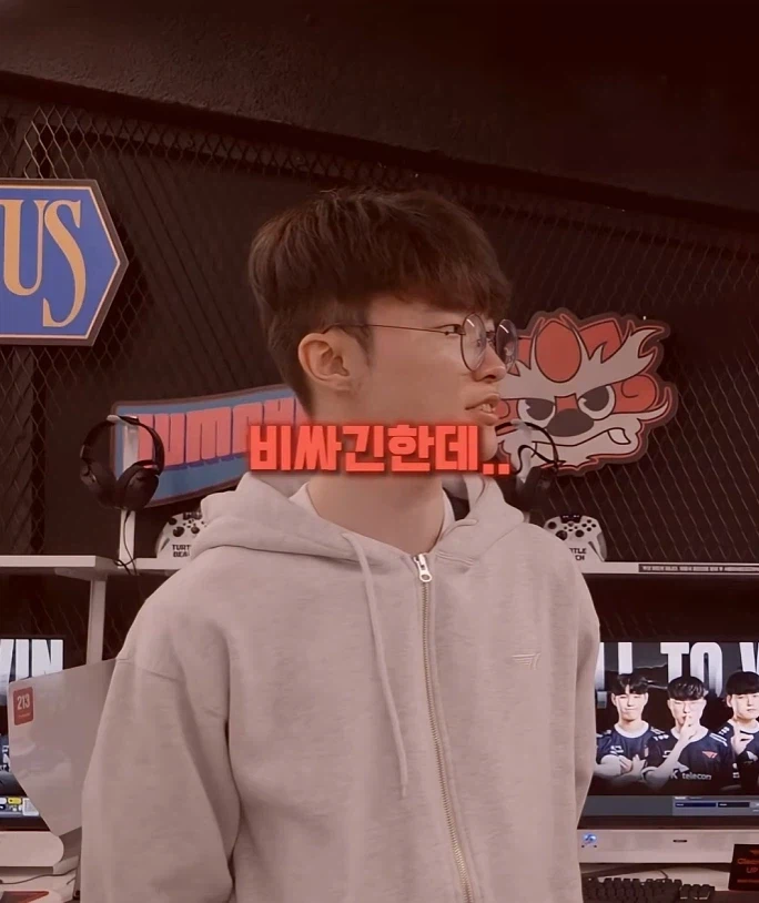 젠슨황도 극찬한 외국인들의 한국 여행 장소.PCBANG_22.webp