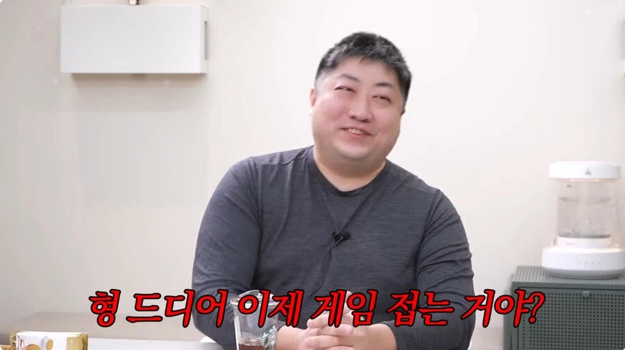 트릭컬) 알고보면 무시무시한 인맥의 회사_1.webp