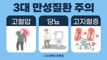 어릴적 : 난 크면 맛없는 어른들먹는거 대신 치킨,피자 매일 먹어야지_2.webp