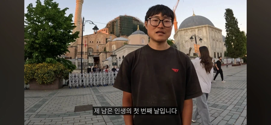 어제자 올라온 한 유튜버의 자전거 여행기_25.webp