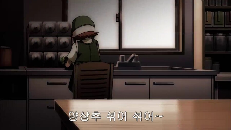 미래일기 작가의 의도, 독자가 받아드린 것_1.png