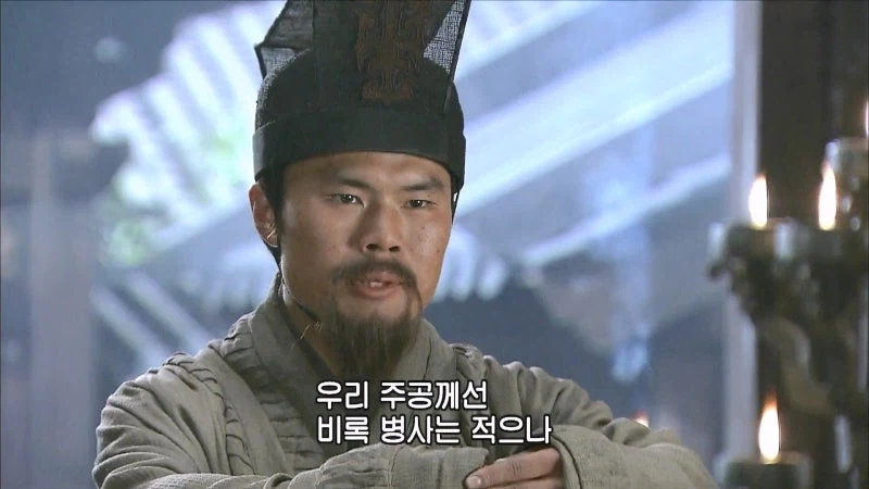 삼국지) 유비진영 외교의 신_19.webp