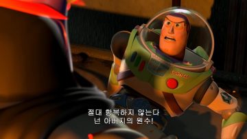 "아버지의 원수!".jpg_2.webp