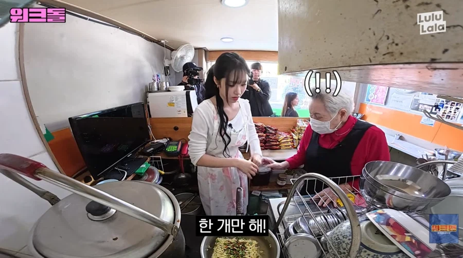 의외로 힘들다는 라면 가게 아르바이트_9.webp