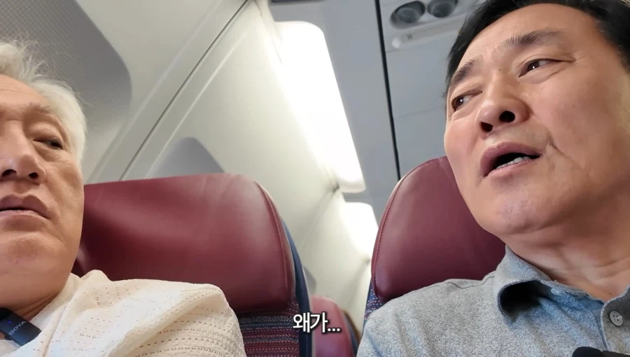 50년지기 절친 특징.jpg_32.webp