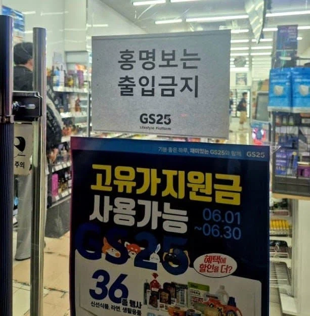 홍띵보는 정신병자임_1.webp