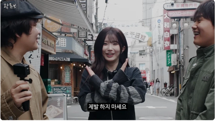 여자 앞에서 해도 되는 애니 일본어 대사 가이드라인._8.webp