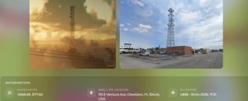 GTA 6 실제 건물과 비교_21.webp