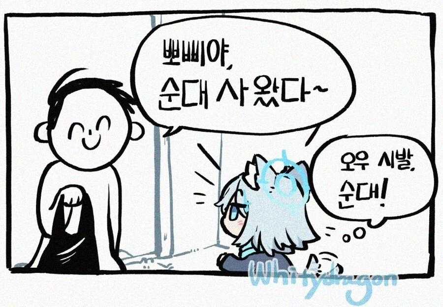 개들이 산책할때 못참는거_2.webp