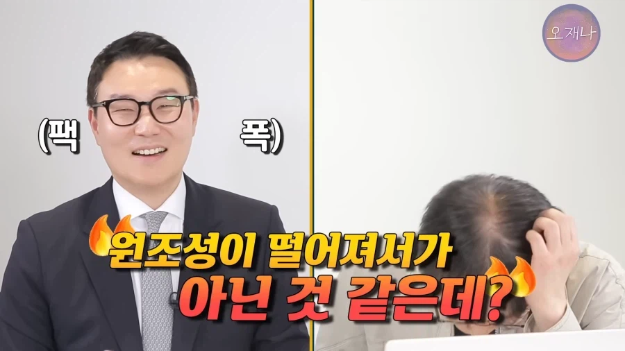 인방) 소송폭탄 맞은 분_6.webp