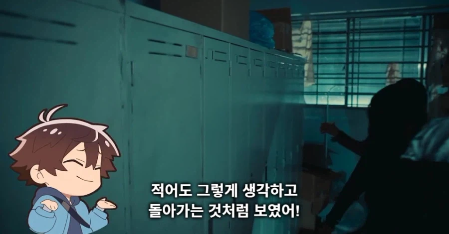 공포게임에서 사물에게 인격을 주면 안되는 이유_31.webp