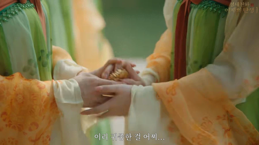 게임속에서 후궁으로 살아남기.jpg_15.webp