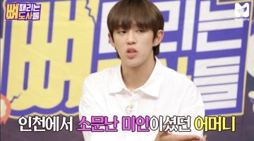 방송도중 단골집 아들만난 지상렬_20.webp