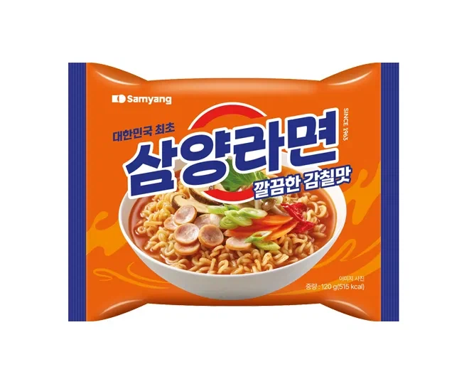 "한국회산데 왜 이걸 외국에만 내고 한국에는 안 내주는거??"_5.webp