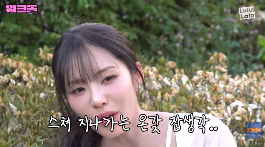 의외로 힘들다는 라면 가게 아르바이트_80.webp