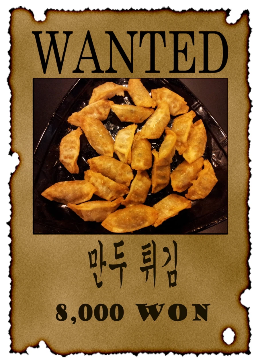 자작요리시간이라고?_1.webp