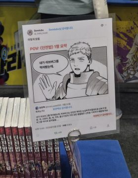 동물들이 왜 러브버그를 먹지 않는지 알게 된 사람.twit_3.webp
