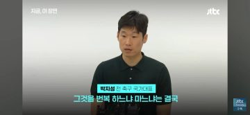명보는 삐지면 n년간 연락을 안한다_4.webp