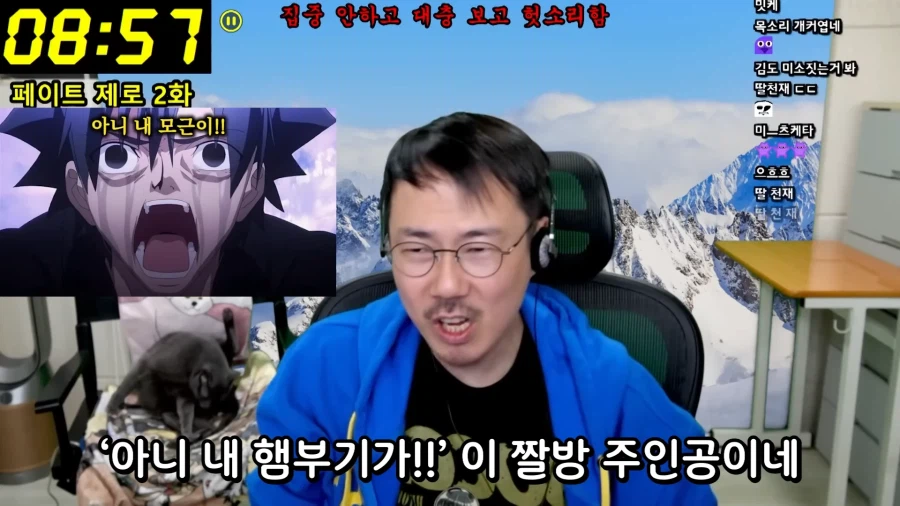 인방)페이트 모르는사람들도 키리츠구를 아는 이유_3.webp
