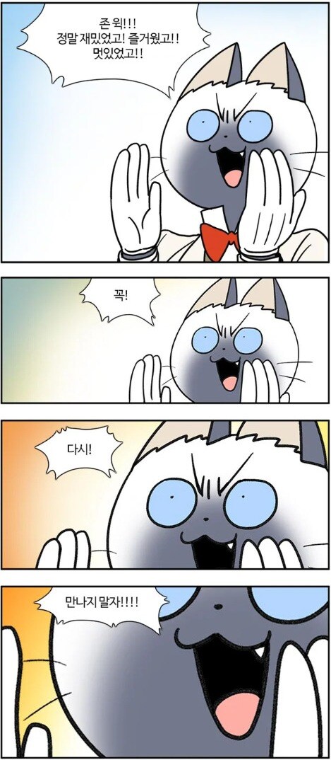 스포 ) 외전 발레리나로 보는 존 윅 유니버스의 앞길_22.jpg