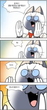 스포 ) 외전 발레리나로 보는 존 윅 유니버스의 앞길_22.jpg