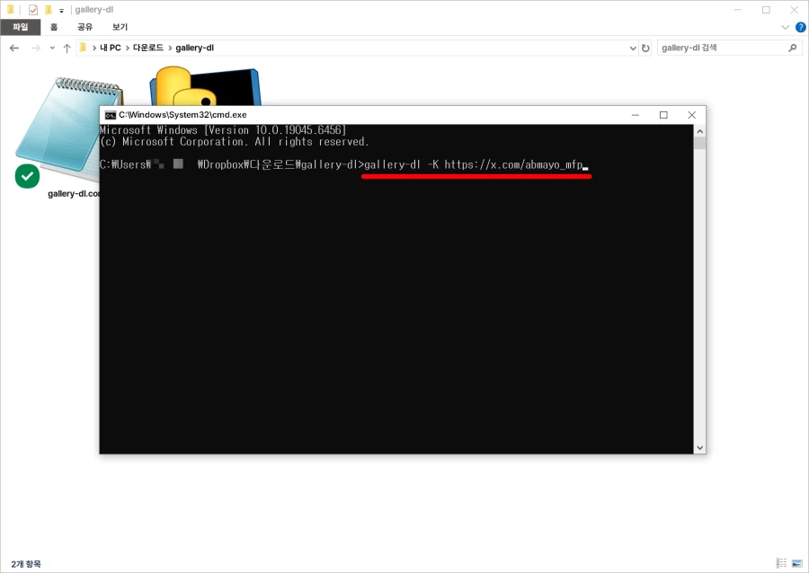 좋아하는 일러레의 계폭을 대비해 작품들을 싹싹 긁어모아 보자.tip_14.webp