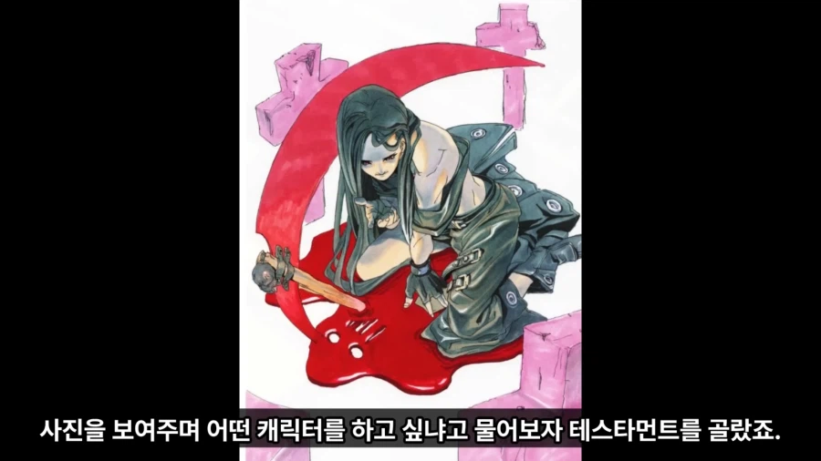 게임 캐릭터를 가수가 더빙 했지만 욕을 안 먹은 이유.JPG_2.webp