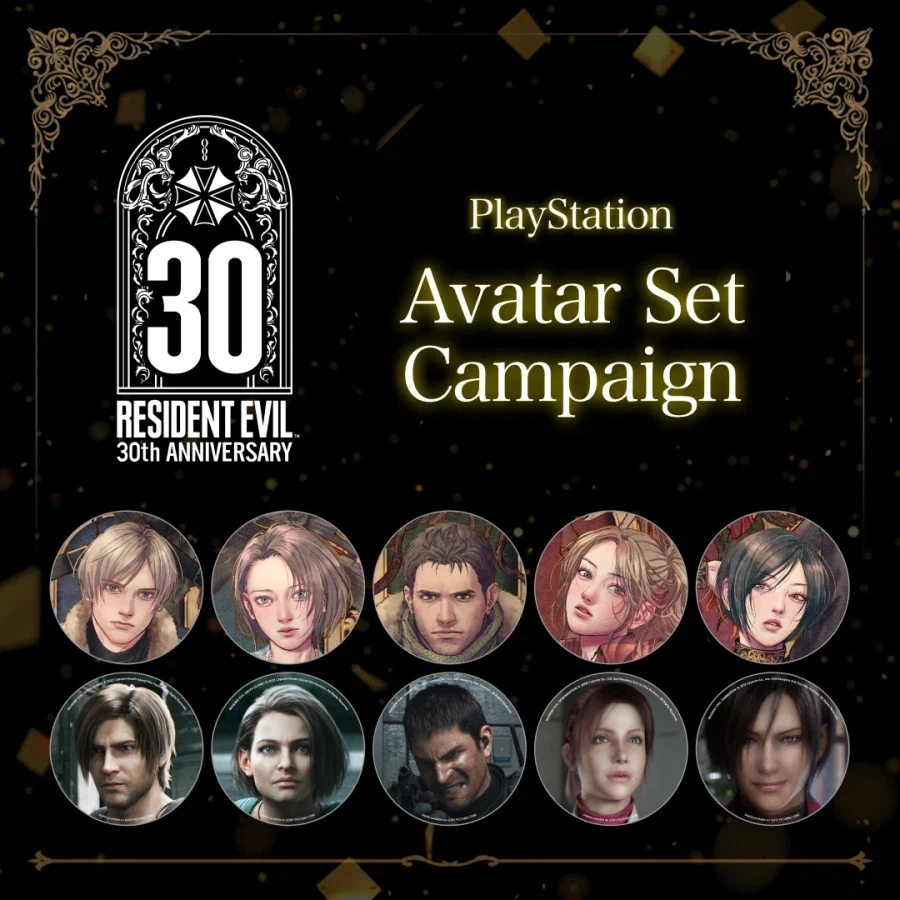 바이오하자드 30주년 PSN 아바타 캠페인 참가자들에게 바우처 코드 배포 중_1.webp