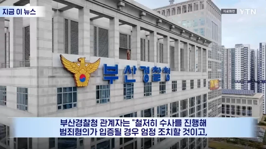 부산 숙박업소들 근황_8.webp