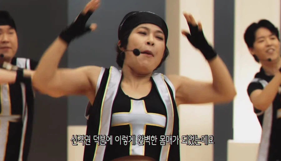 태보가 흑역사라 다시는 안찍겠다는 조혜련 근황 ㅋㅋㅋ_5.webp