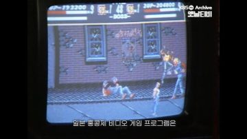 옛날 뉴스를 통해 알 수 있는 게임에 대한 인식.NEWS_16.webp