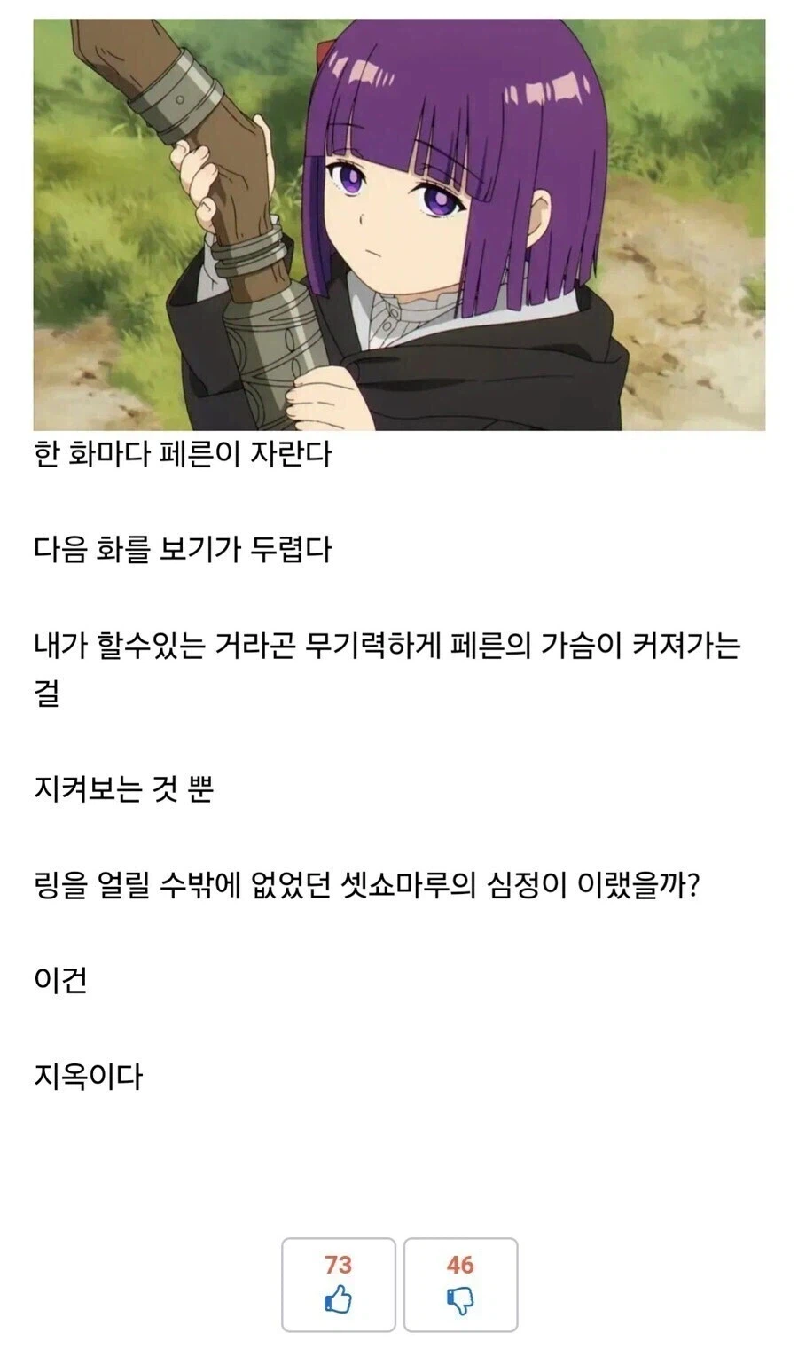 이거 무슨 사이트인가요_1.webp