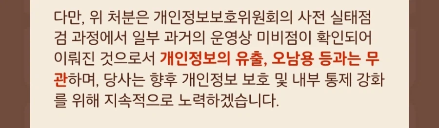 오늘자 버거킹 근황_3.webp