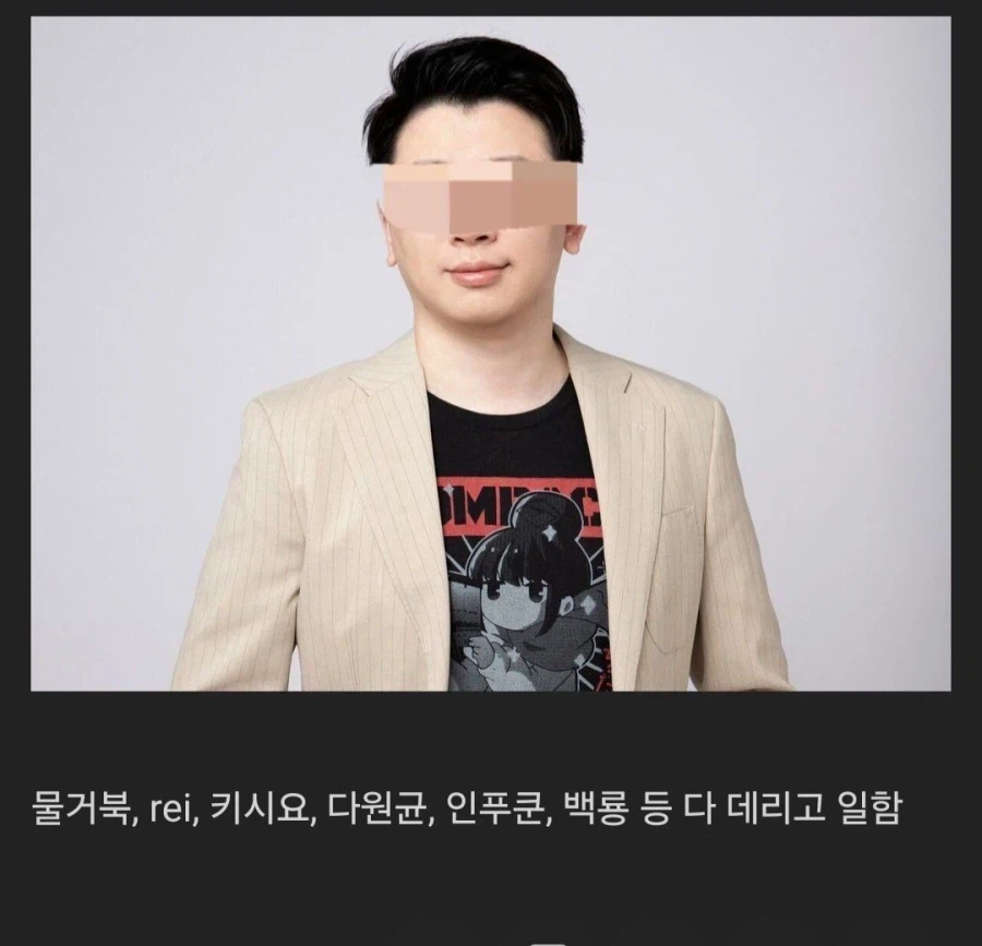 우중이네 회사가 다른 게임사랑 비교해서 탑티어인 부분_2.webp