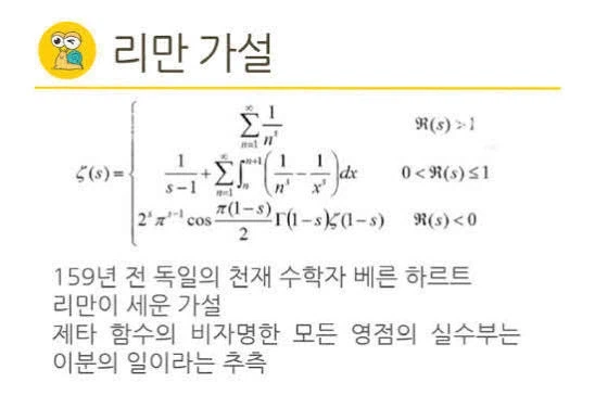 내용펑! 모두 고마워!👍_1.webp