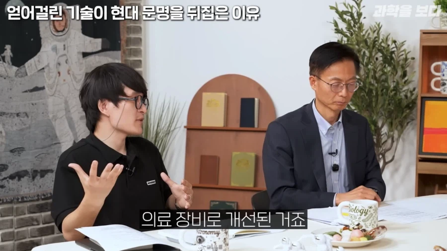 우주 개발해서 어따쓰냐는 물음에 대한 나사의 대답_19.webp