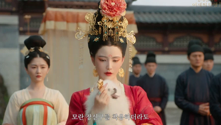 게임속에서 후궁으로 살아남기.jpg_31.webp