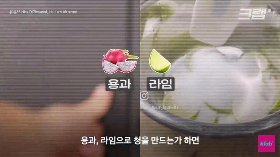 작년에 해외에서 웰빙 건강식으로 유행했던 한국 음식.jpg_5.webp