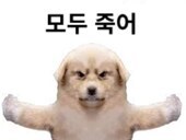 현재 정떡 시동거는 놈 보니까 새삼 대단한 빌런_2.jpg