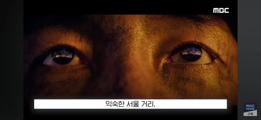 공중파 뉴스에서도 보도 된 콜 오브 듀티 신작 소식_16.webp
