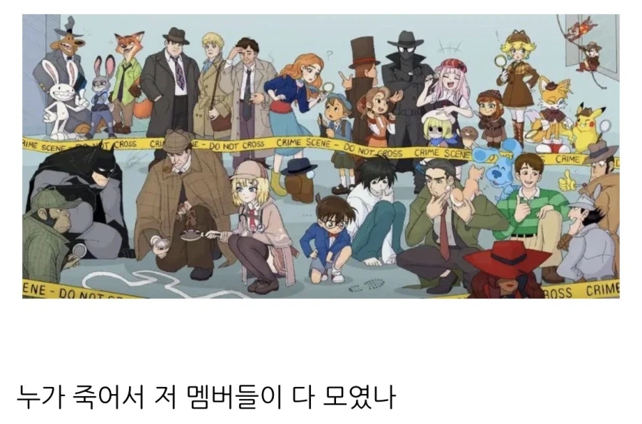 살인사건이 일어났는데 뭔가 잘못됬다_1.webp