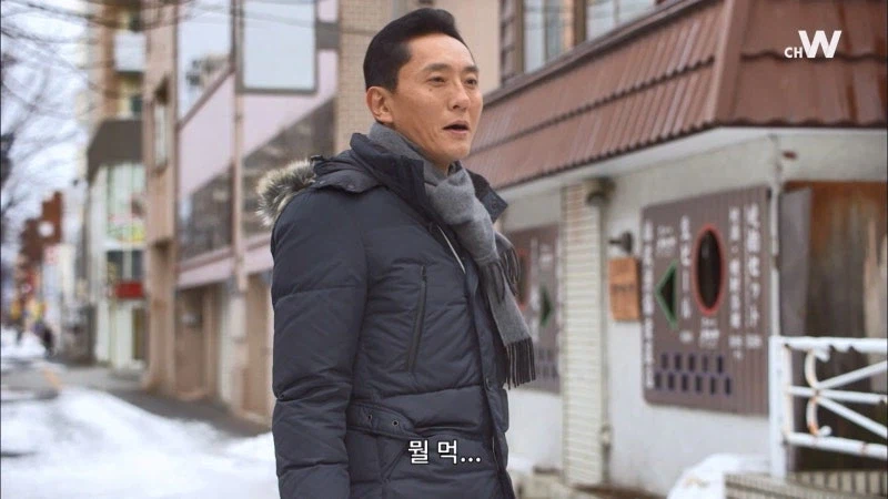 홋카이도에 간 고독한 미식가_6.webp